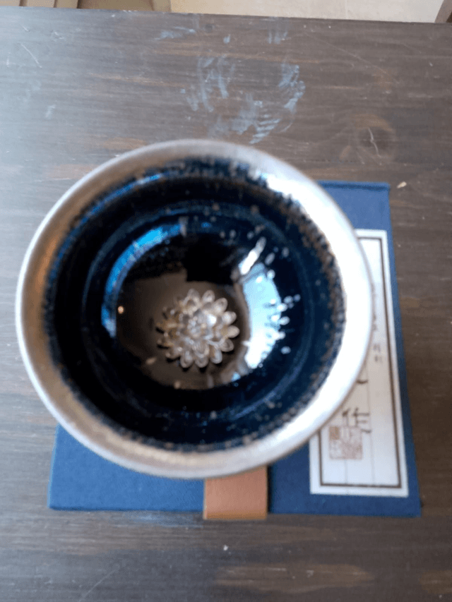Tea cup (style 2)