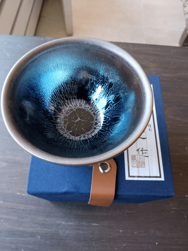 Tea cup (style 3)