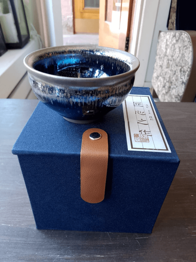 Tea cup (style 2)