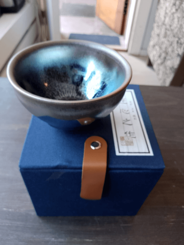 Tea cup (style 3)