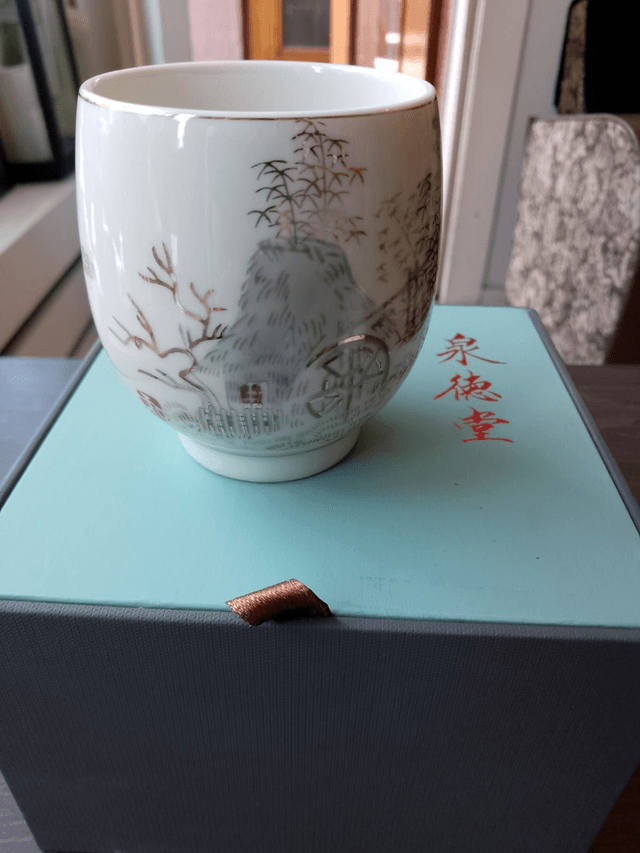 Japanese tea cup (second hand)