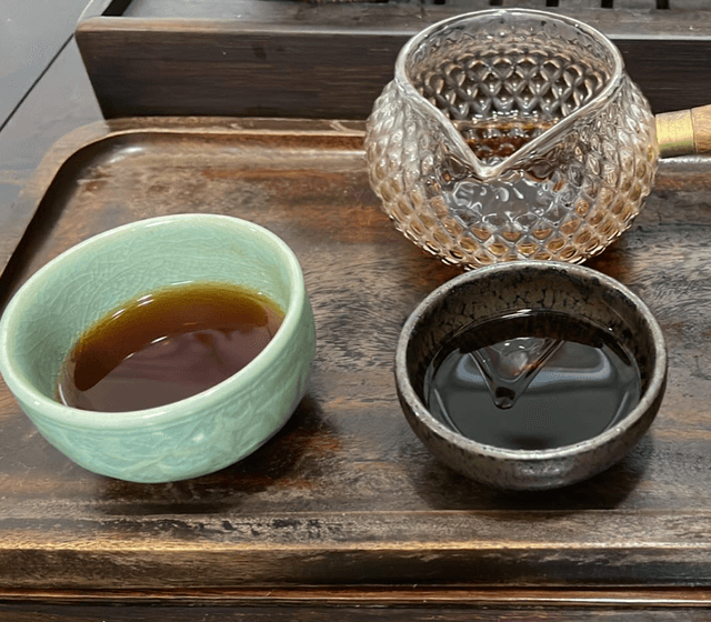 Pu Erh - BIO Pu Erh